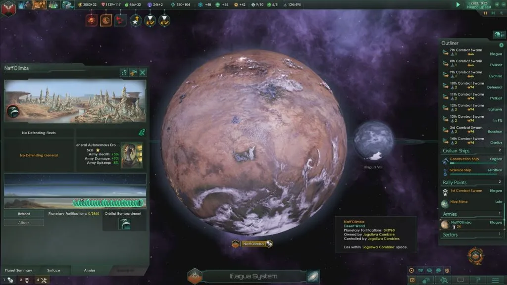 STELLARIS: UTOPIA кадр из игры