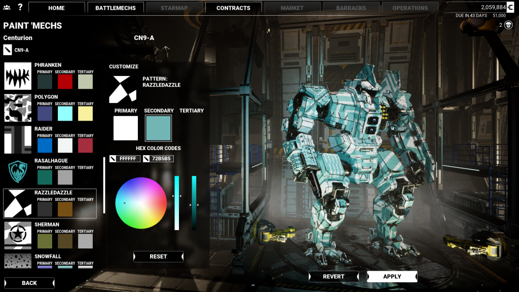 Обзор MechWarrior 5: Mercenaries
