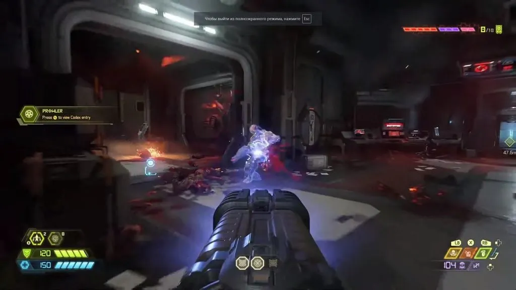 У Doom Eternal будет центрированное оружие в качестве опции при запуске