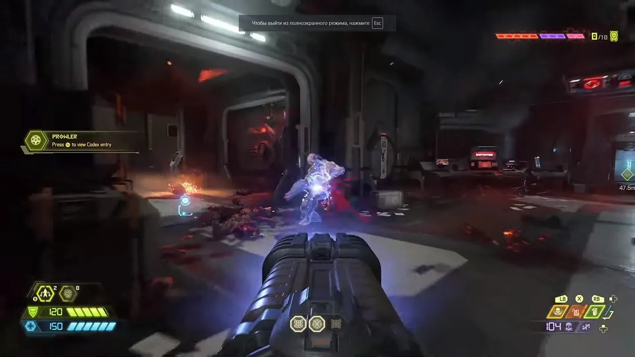 У Doom Eternal будет центрированное оружие в качестве опции при запуске