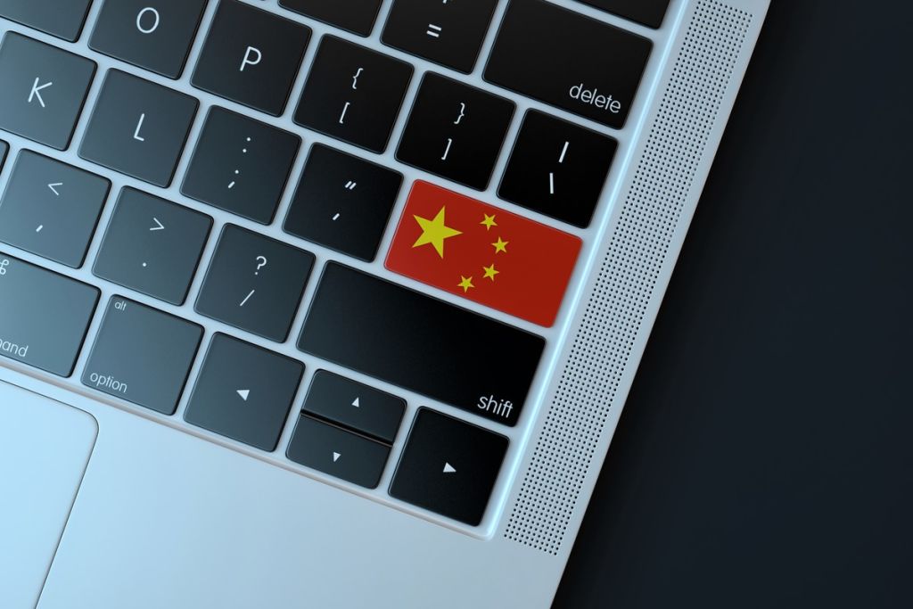 Китай приказывает запретить все иностранные аппаратные и программные средства для правительственных ПК