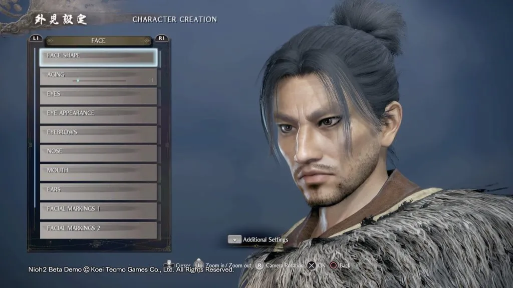 Nioh 2 будет иметь создание персонажа, и это выглядит довольно мощно
