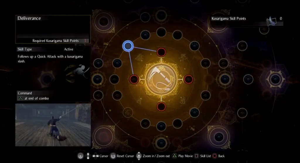 Посмотрите на огромное дерево умений Nioh 2