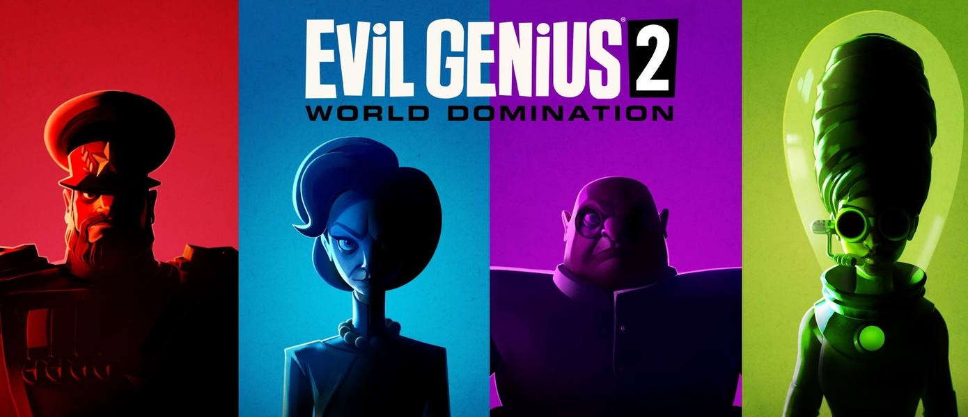 Первый игровой трейлер Evil Genius 2 - пошаговое руководство о том, как захватить мир