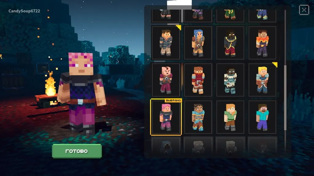 Лучшие билды Minecraft Dungeons