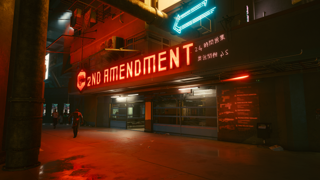 Как получить наивысший балл в квесте Cyberpunk 2077 Shoot to Thrill