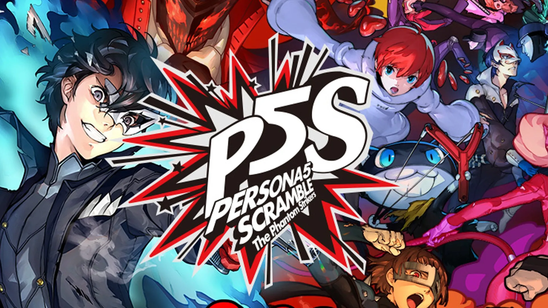 Обзор Persona 5 Strikers
