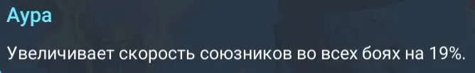 кардиэль аура