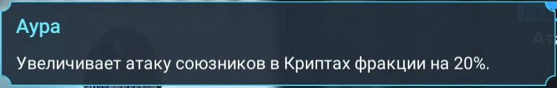 стилет аура