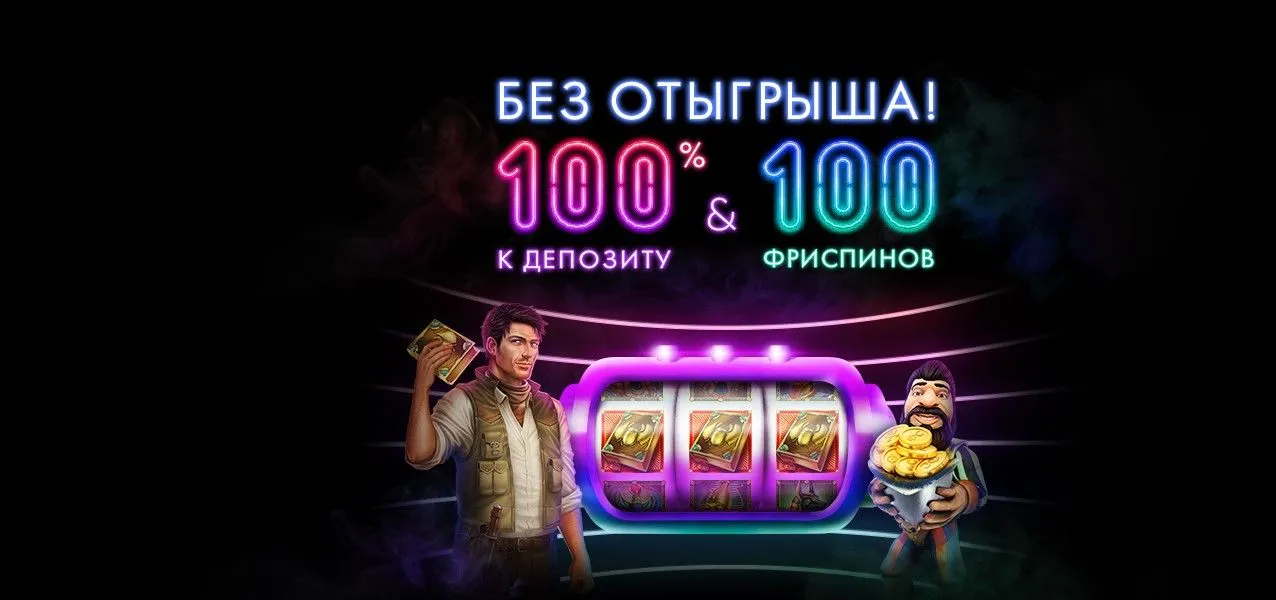 Ставки на бокс в БК Париматч — советы и секреты успешных прогнозов