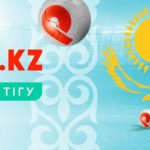 Пин Ап — БК Казахстана с отличной репутацией